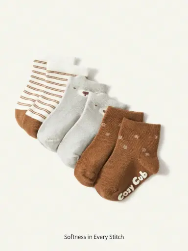 Calcetines Osito Café
